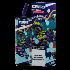 Электронная сигарета ICEBERG XXL 6000 Ежевика со льдом